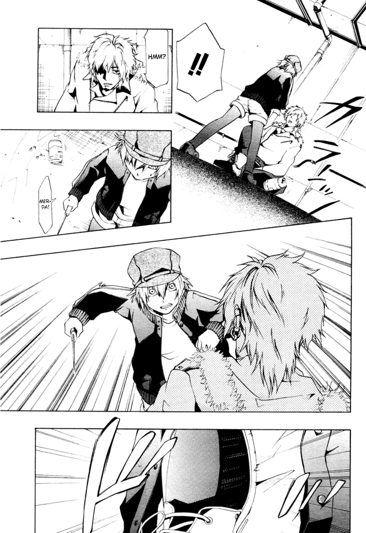 12 Nin no Yasashii Koroshiya - Leo Murder Case Vol. 1 Ch. 1 第34页