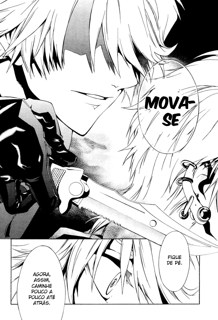 12 Nin no Yasashii Koroshiya - Leo Murder Case Vol. 1 Ch. 1 第39页