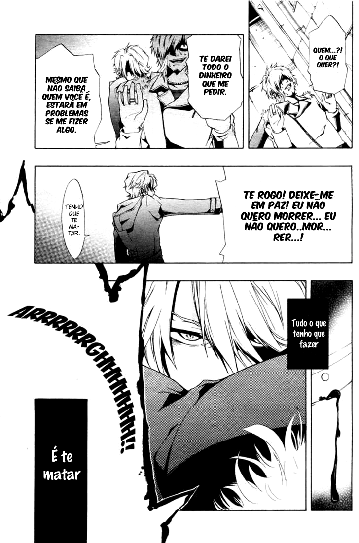 12 Nin no Yasashii Koroshiya - Leo Murder Case Vol. 1 Ch. 1 第40页