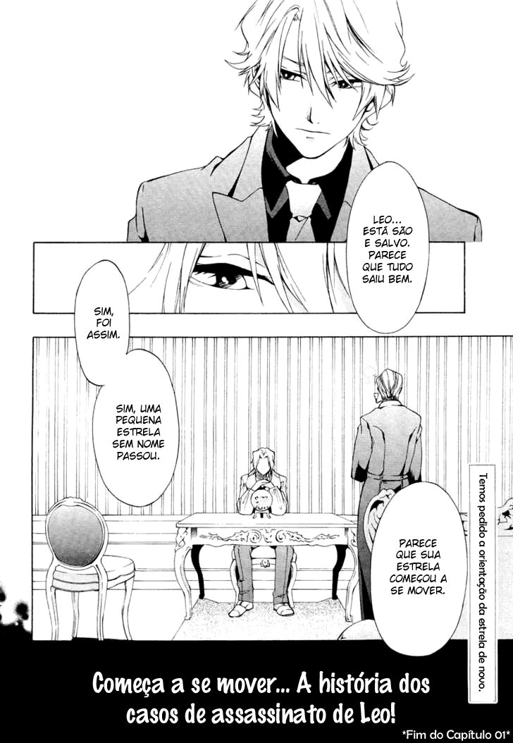 12 Nin no Yasashii Koroshiya - Leo Murder Case Vol. 1 Ch. 1 第43页
