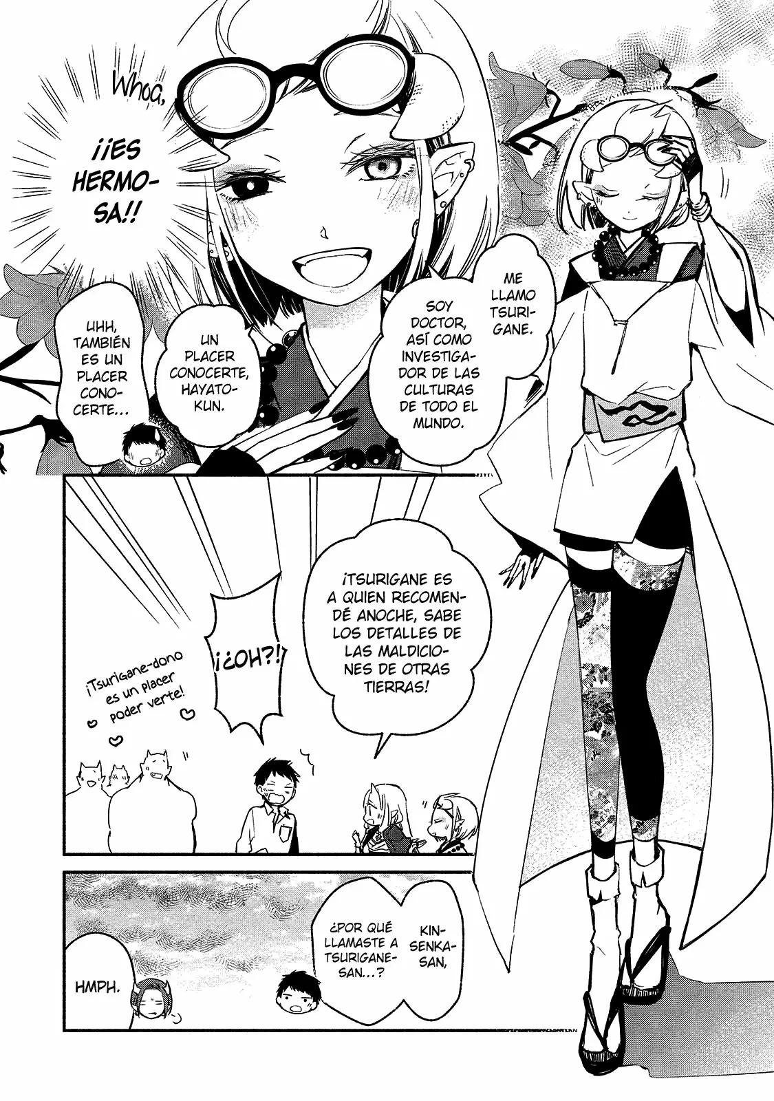 Koibito wa Oni no Hime Vol. 1 Ch. 5 第11页