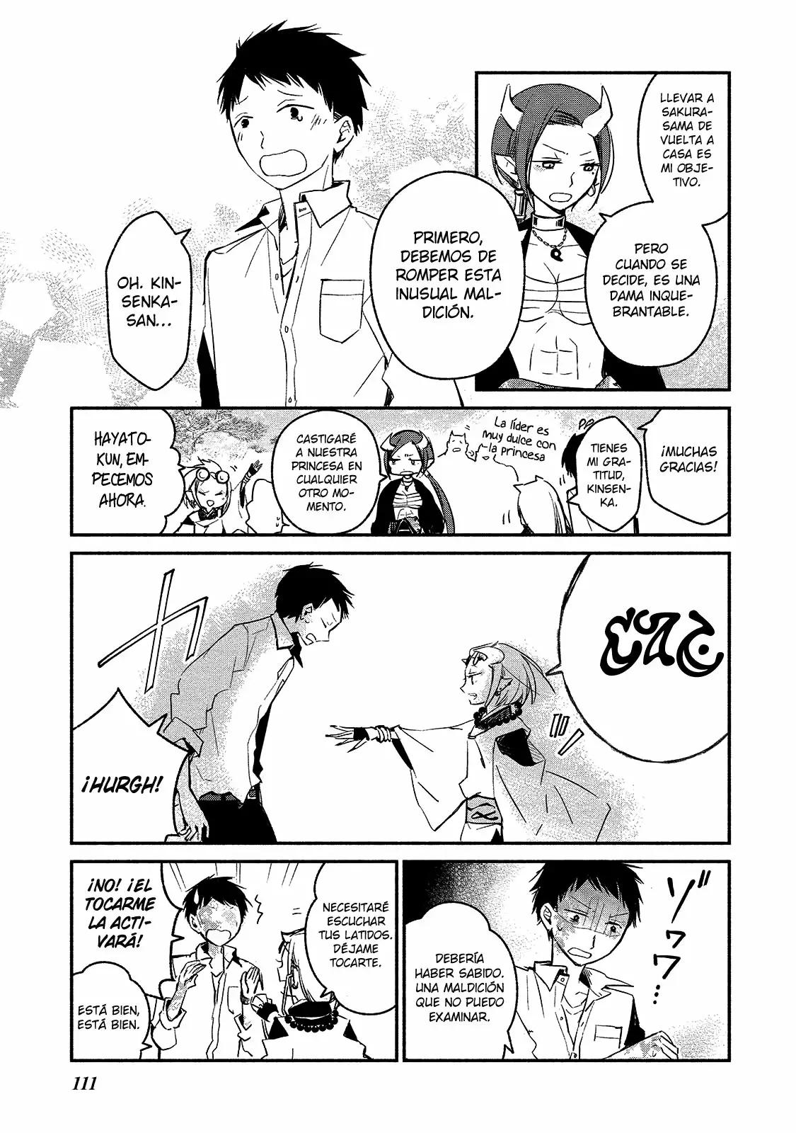Koibito wa Oni no Hime Vol. 1 Ch. 5 第12页