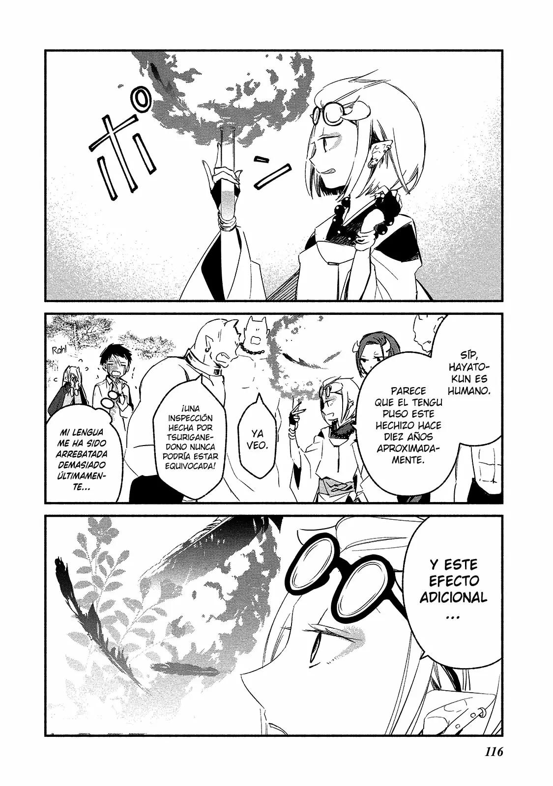 Koibito wa Oni no Hime Vol. 1 Ch. 5 第17页