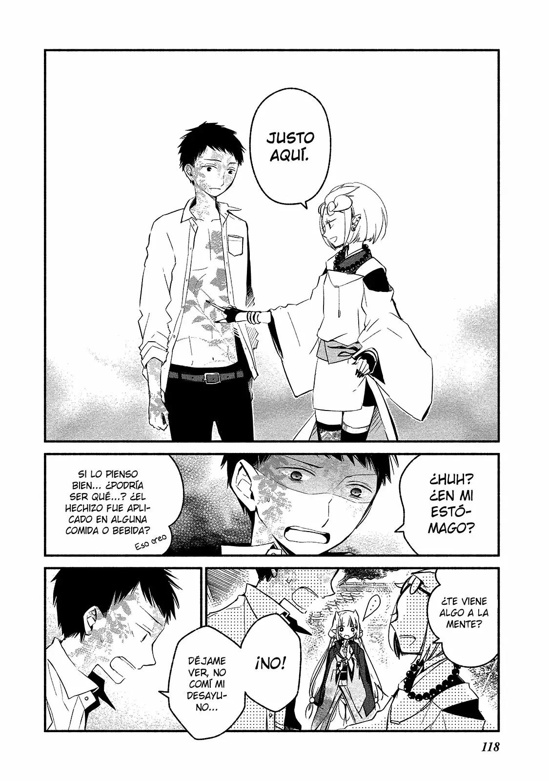 Koibito wa Oni no Hime Vol. 1 Ch. 5 第19页