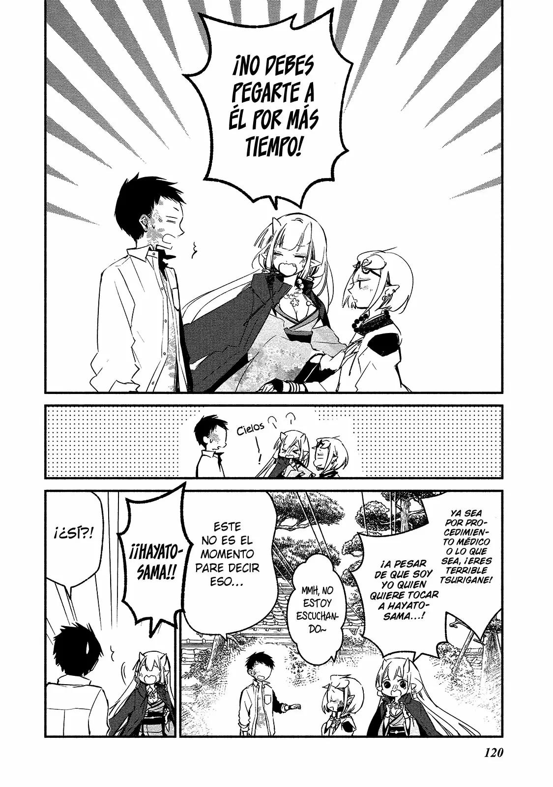 Koibito wa Oni no Hime Vol. 1 Ch. 5 第21页
