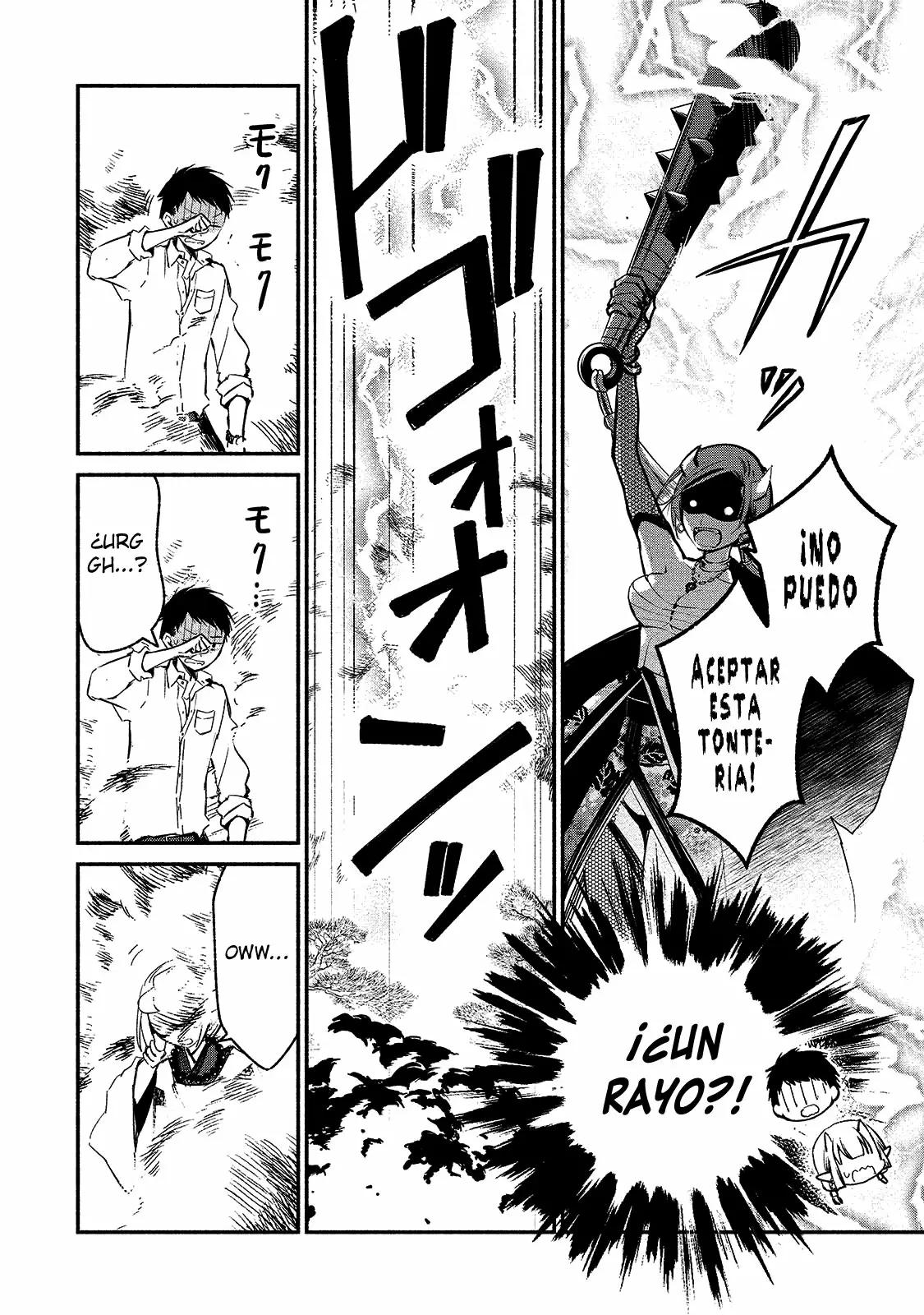 Koibito wa Oni no Hime Vol. 1 Ch. 5 第9页