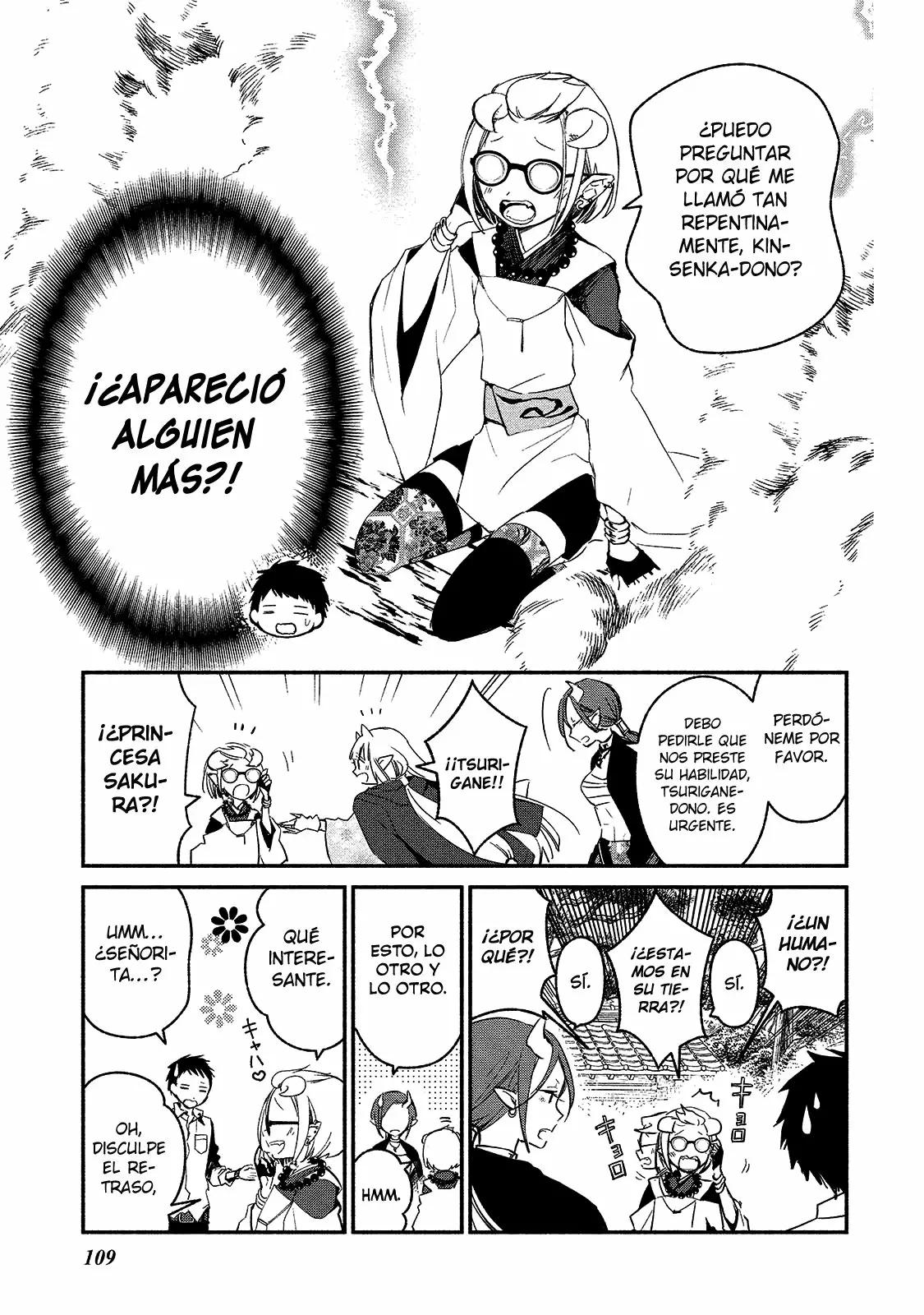 Koibito wa Oni no Hime Vol. 1 Ch. 5 第10页