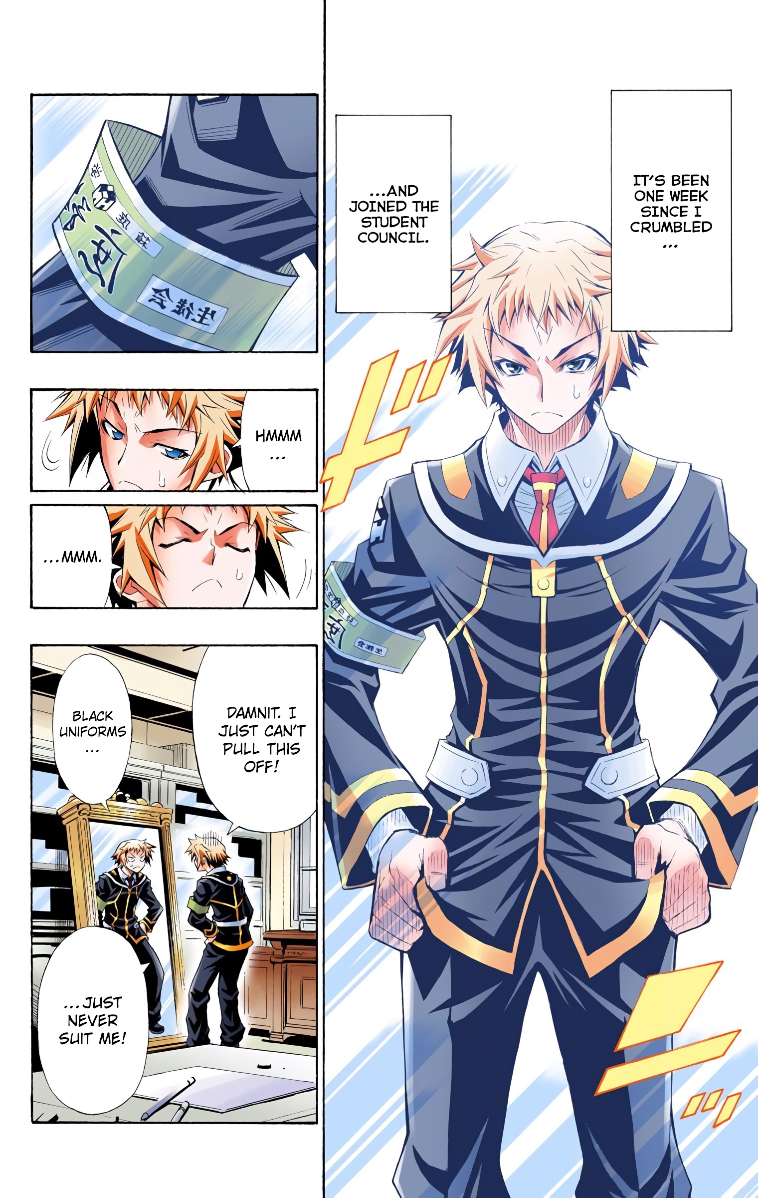 Medaka Box (Official Colored) That Will Suffice 第2页