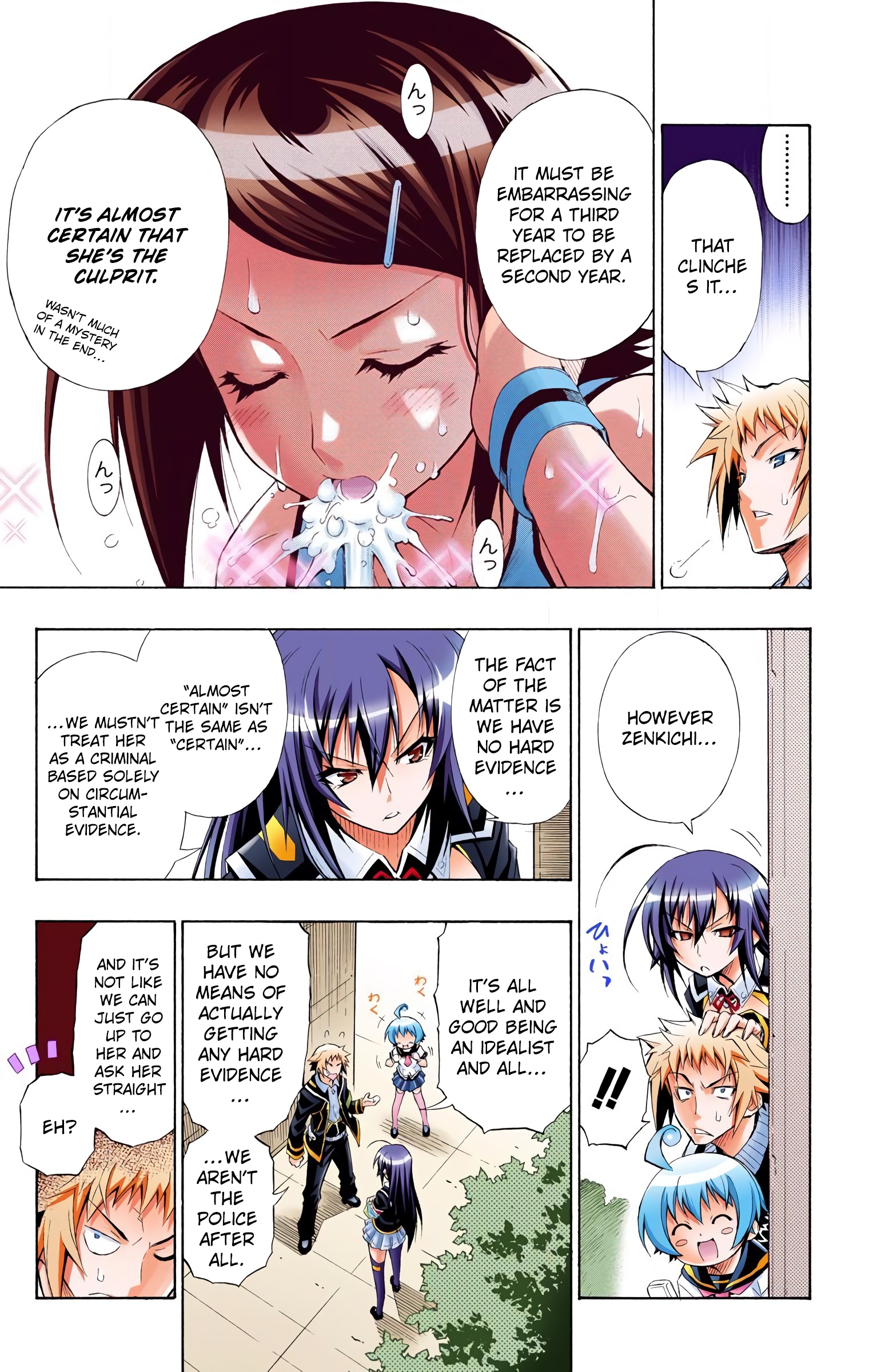 Medaka Box (Official Colored) That Will Suffice 第13页