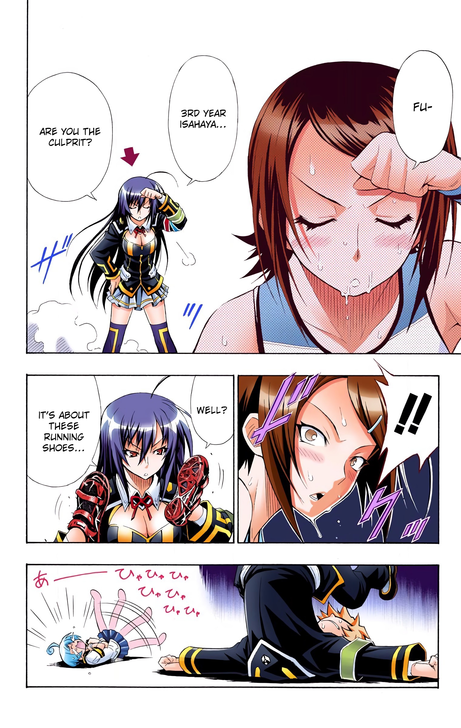 Medaka Box (Official Colored) That Will Suffice 第14页