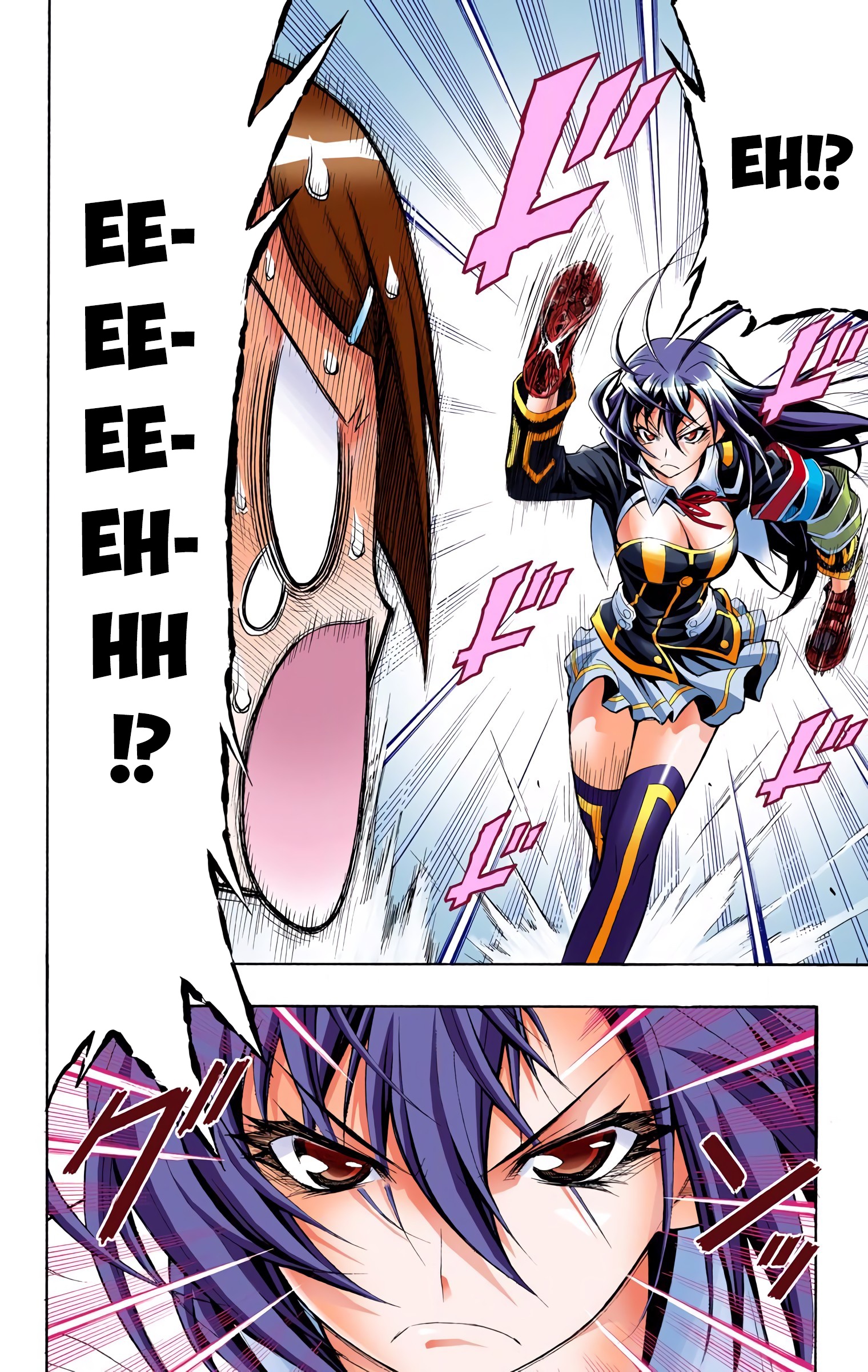 Medaka Box (Official Colored) That Will Suffice 第16页