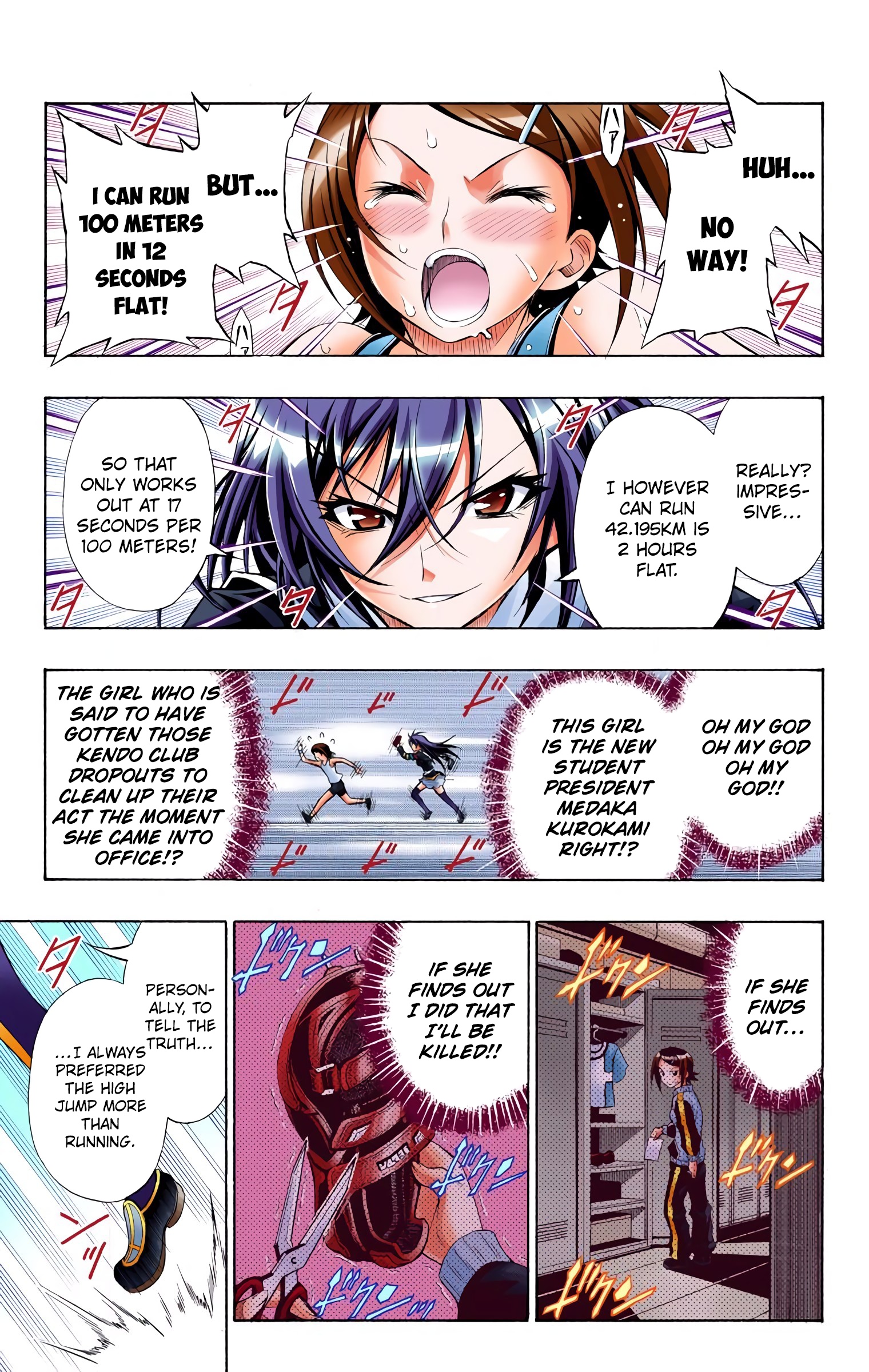 Medaka Box (Official Colored) That Will Suffice 第17页