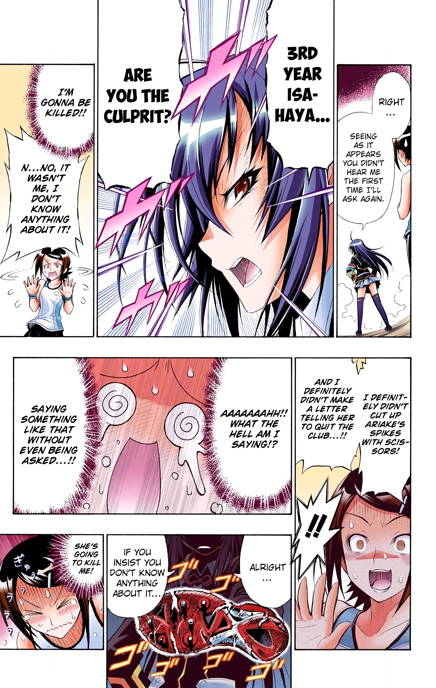 Medaka Box (Official Colored) That Will Suffice 第19页