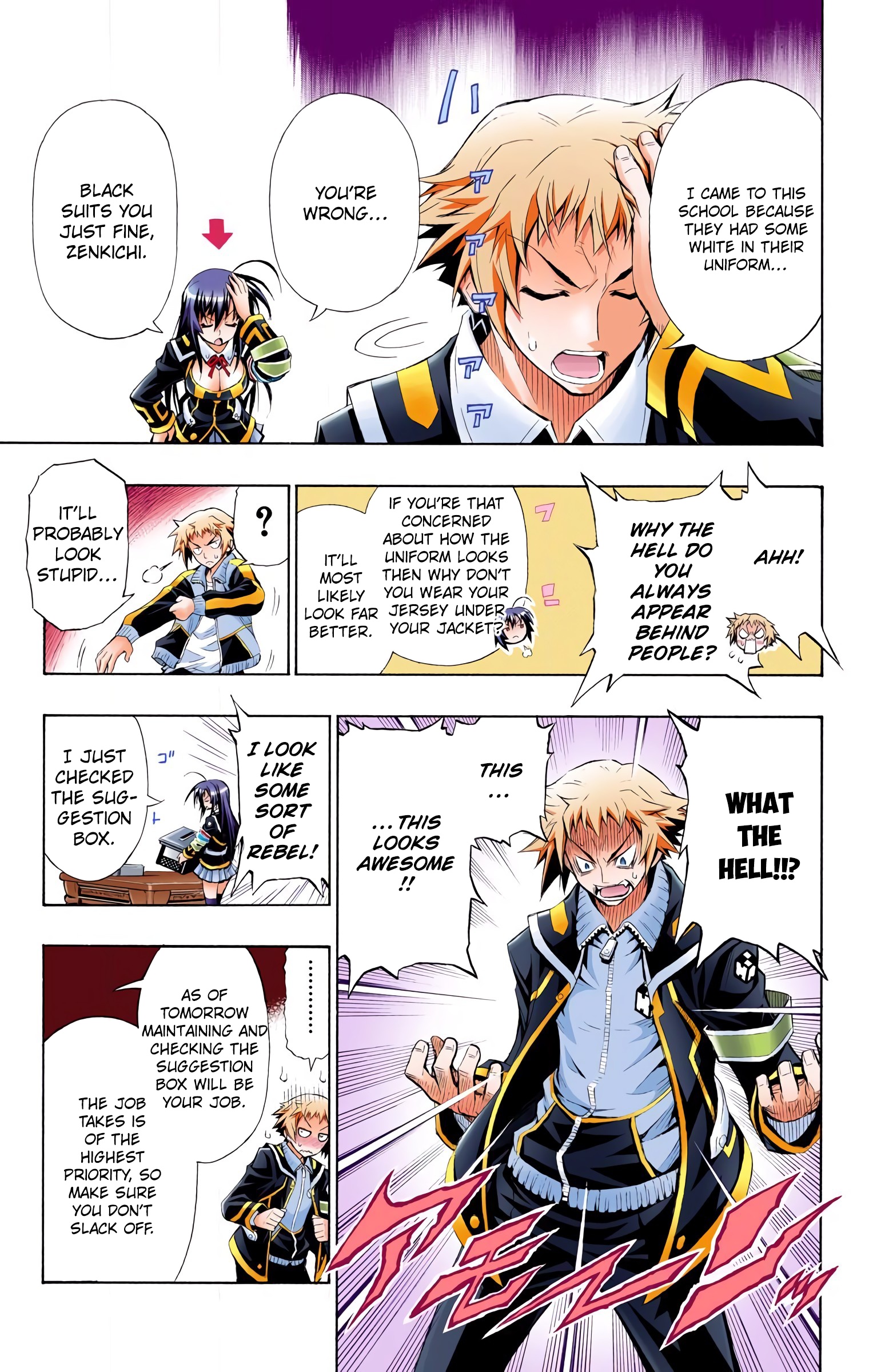 Medaka Box (Official Colored) That Will Suffice 第3页