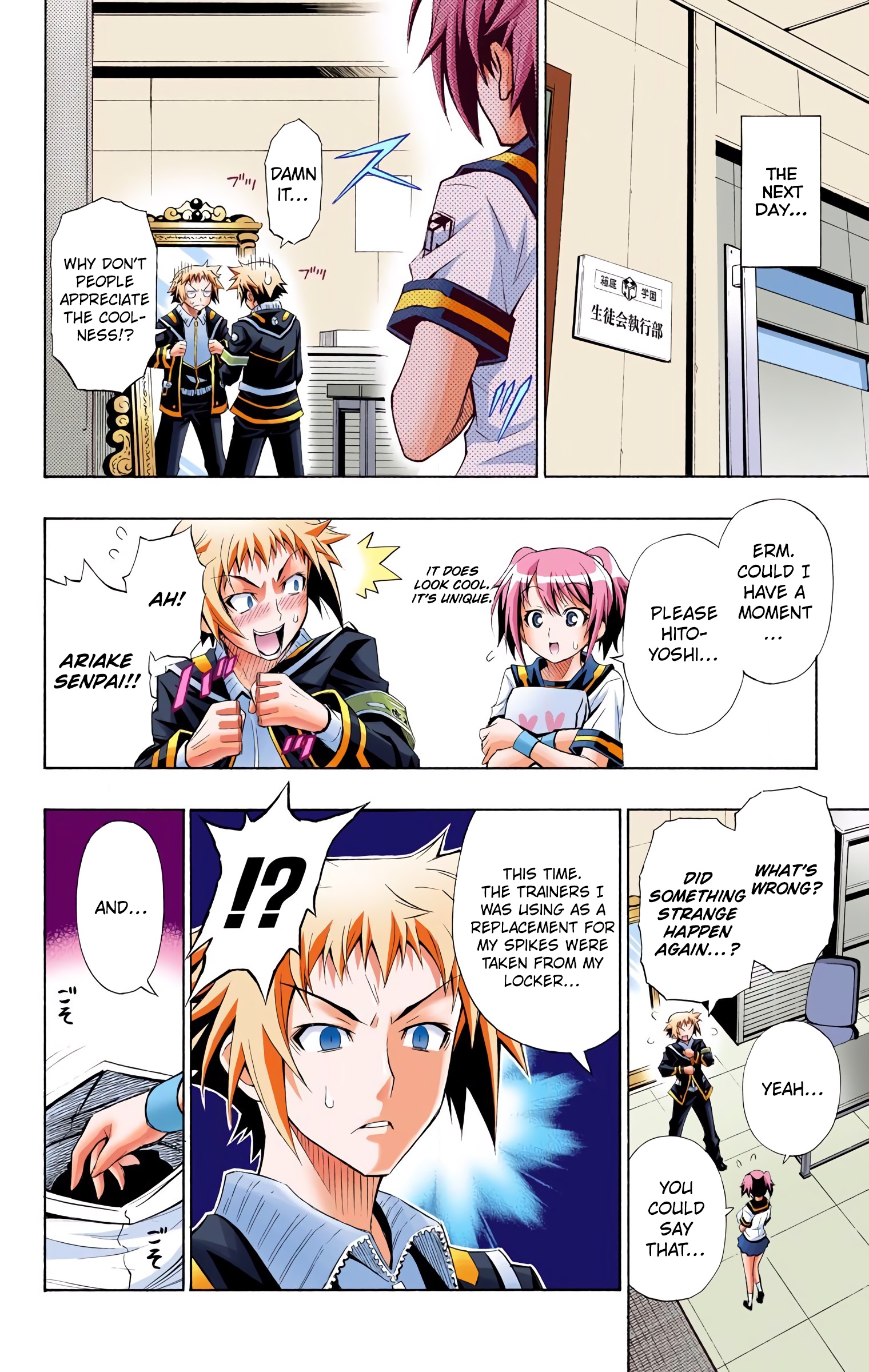 Medaka Box (Official Colored) That Will Suffice 第24页