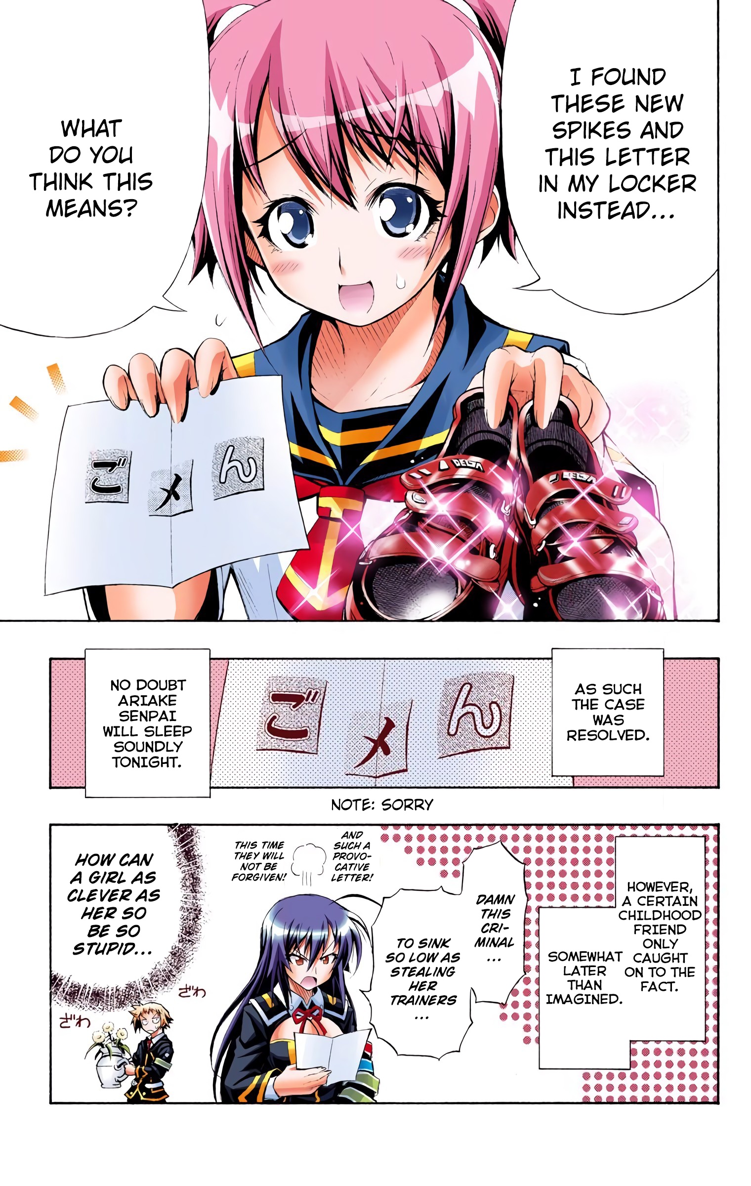 Medaka Box (Official Colored) That Will Suffice 第25页