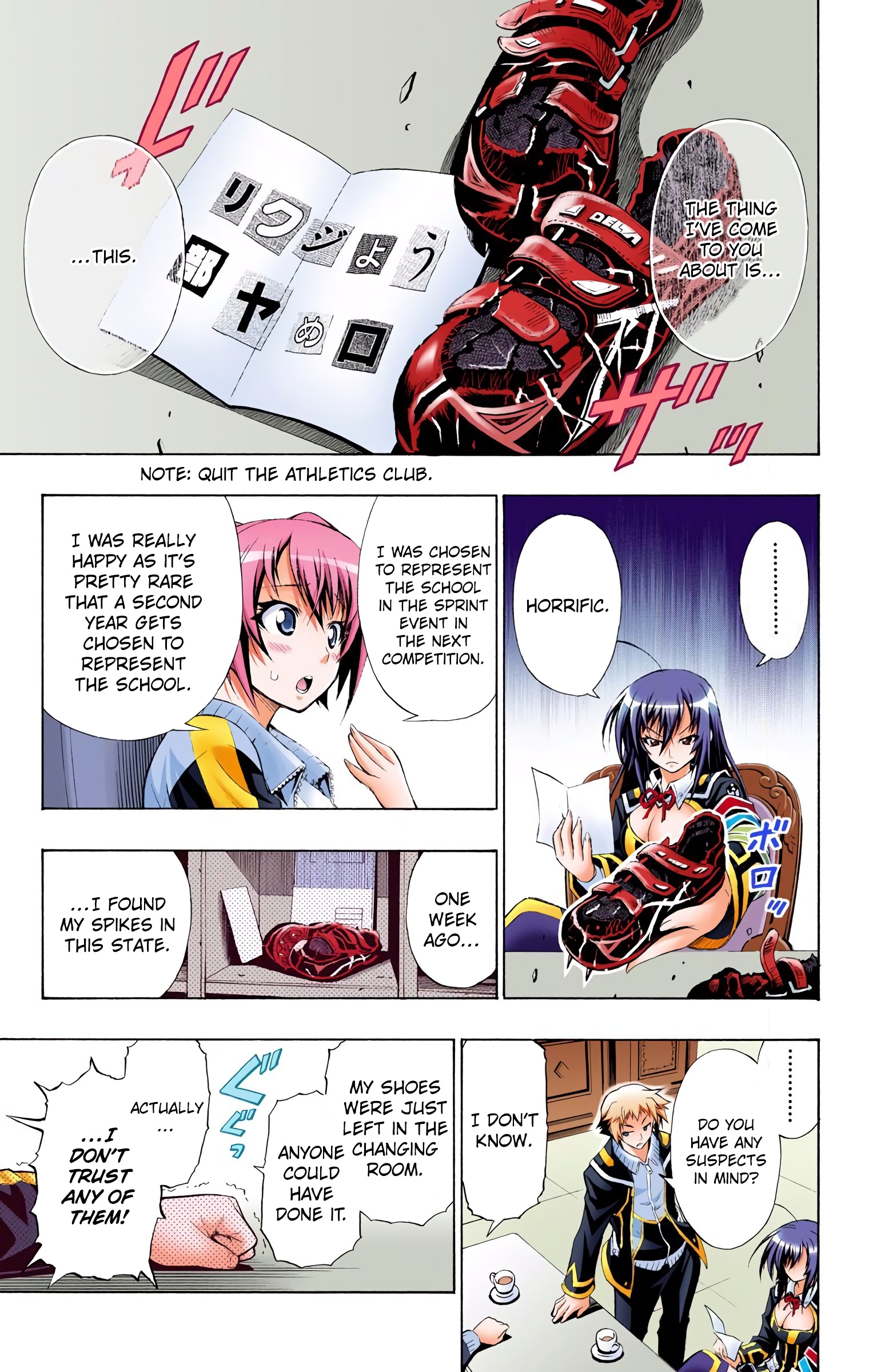 Medaka Box (Official Colored) That Will Suffice 第5页