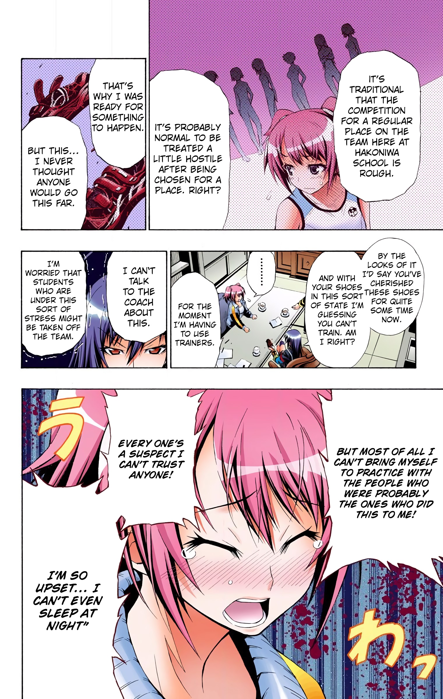 Medaka Box (Official Colored) That Will Suffice 第6页