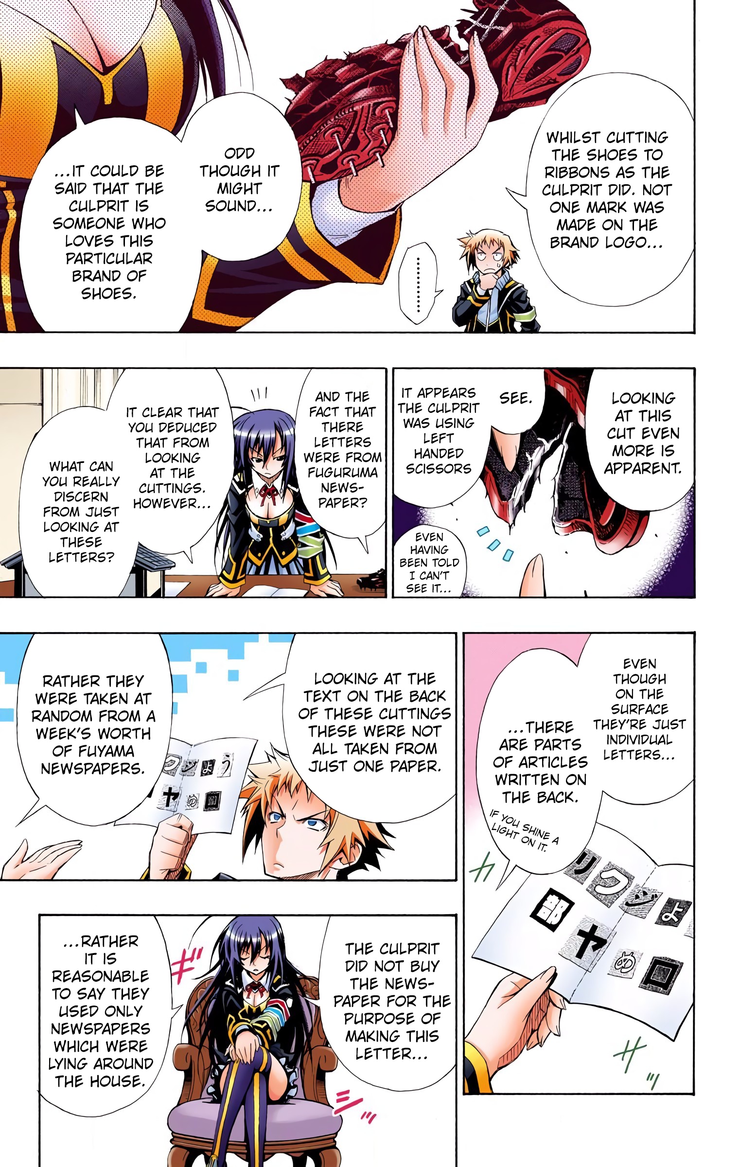Medaka Box (Official Colored) That Will Suffice 第9页