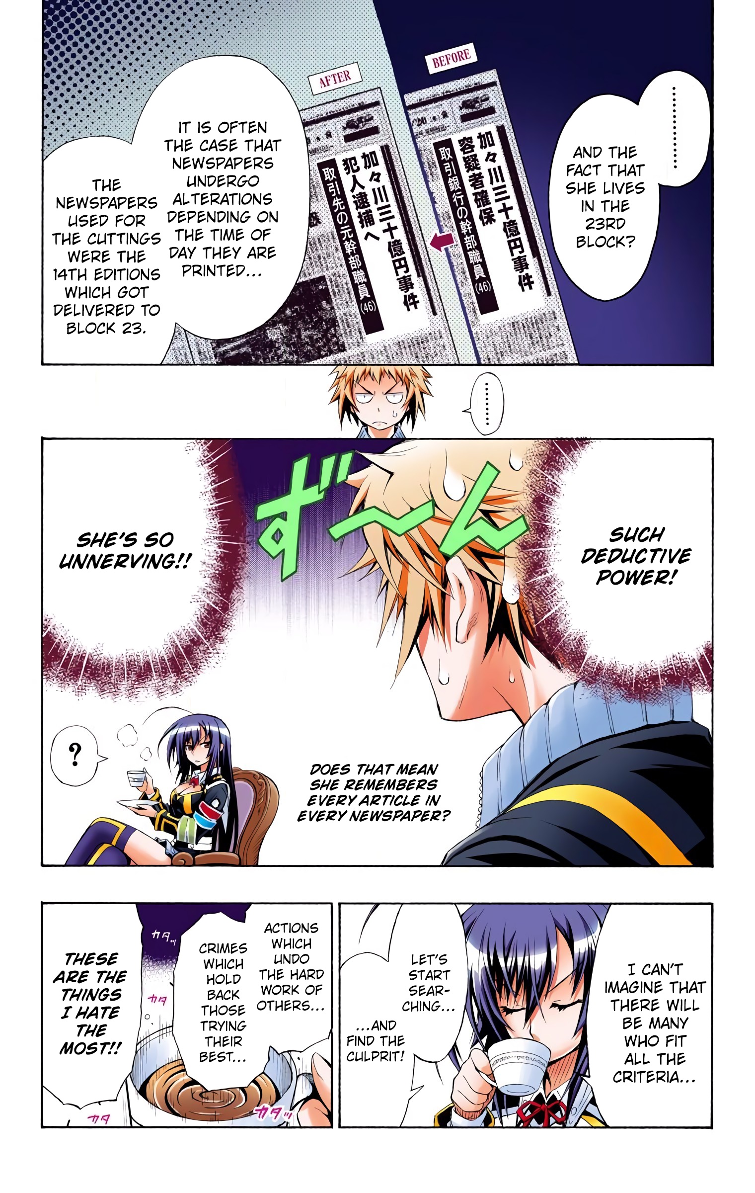Medaka Box (Official Colored) That Will Suffice 第10页