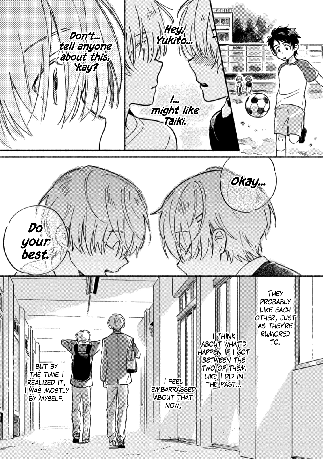 Kawaii Kara Kimi Ga Warui Vol. 1 Ch. 1 第13页