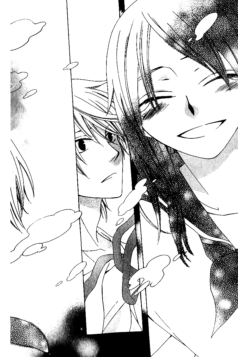 Boku no Hitsugi de Bansan wo Vol. 1 Ch. 3 第36页