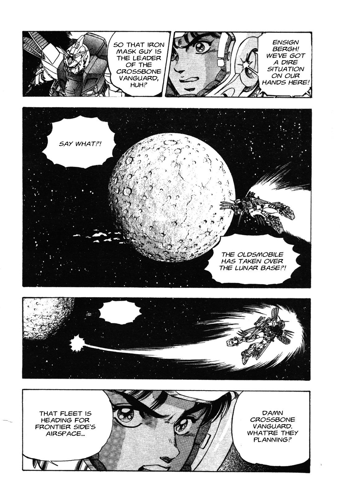 Mobile Suit Gundam - Formula Wars 0122 Part 02 [END] 第4页
