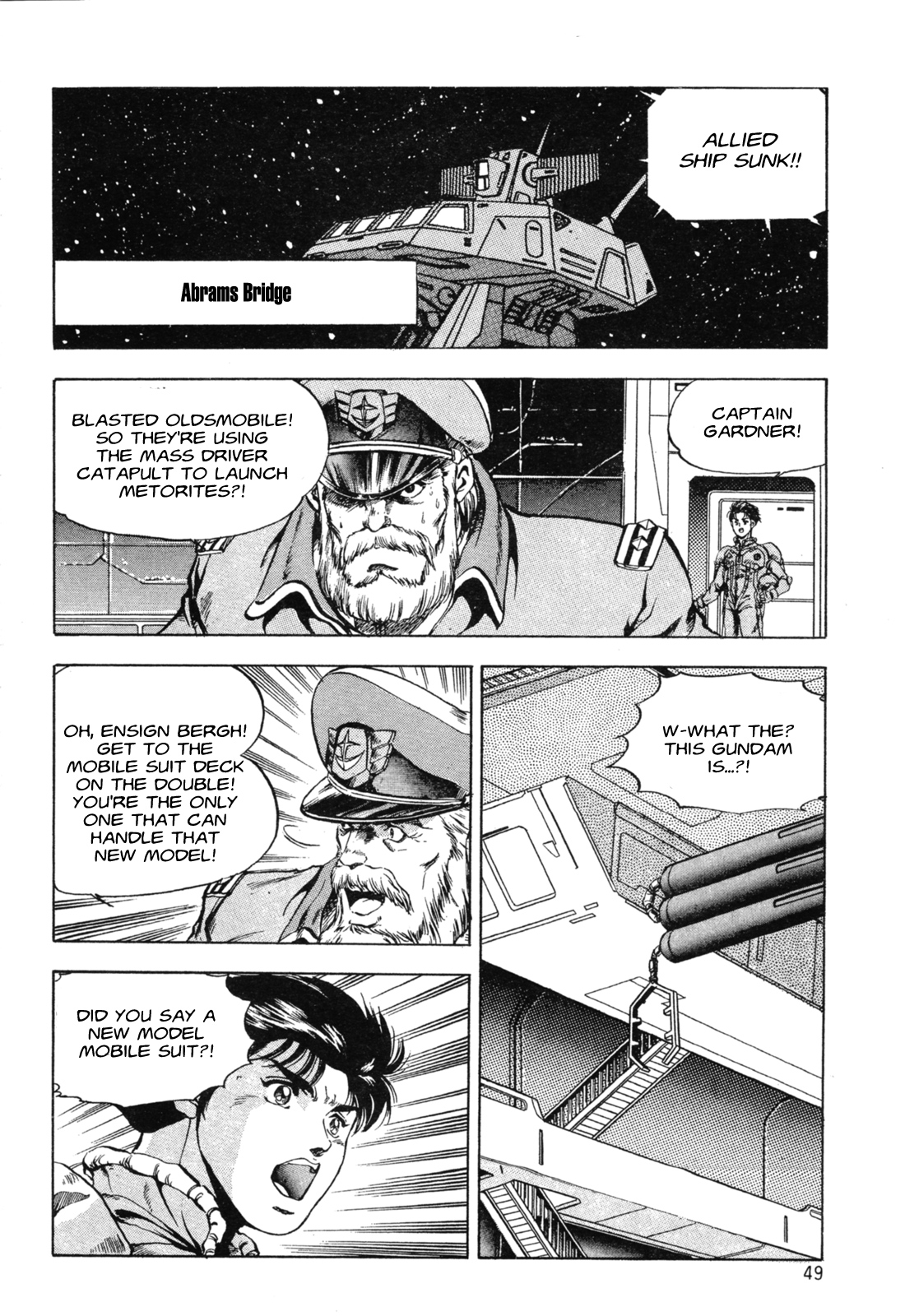 Mobile Suit Gundam - Formula Wars 0122 Part 02 [END] 第8页