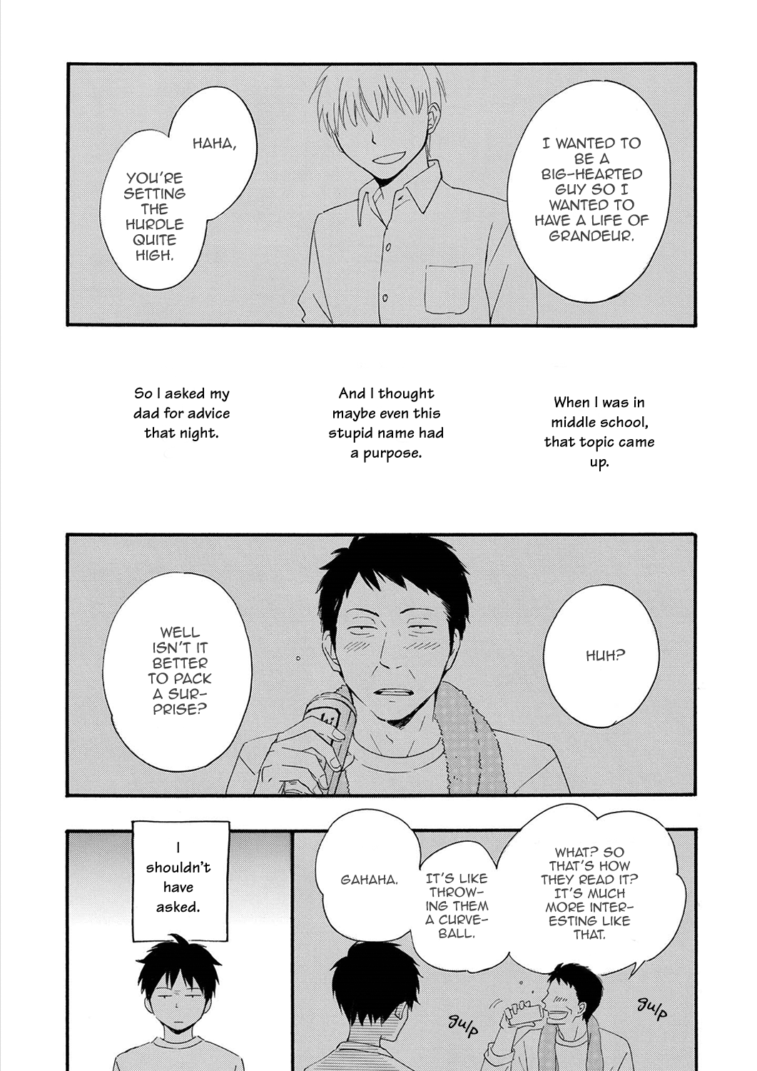 Number Call Vol. 1 Ch. 2 第3页