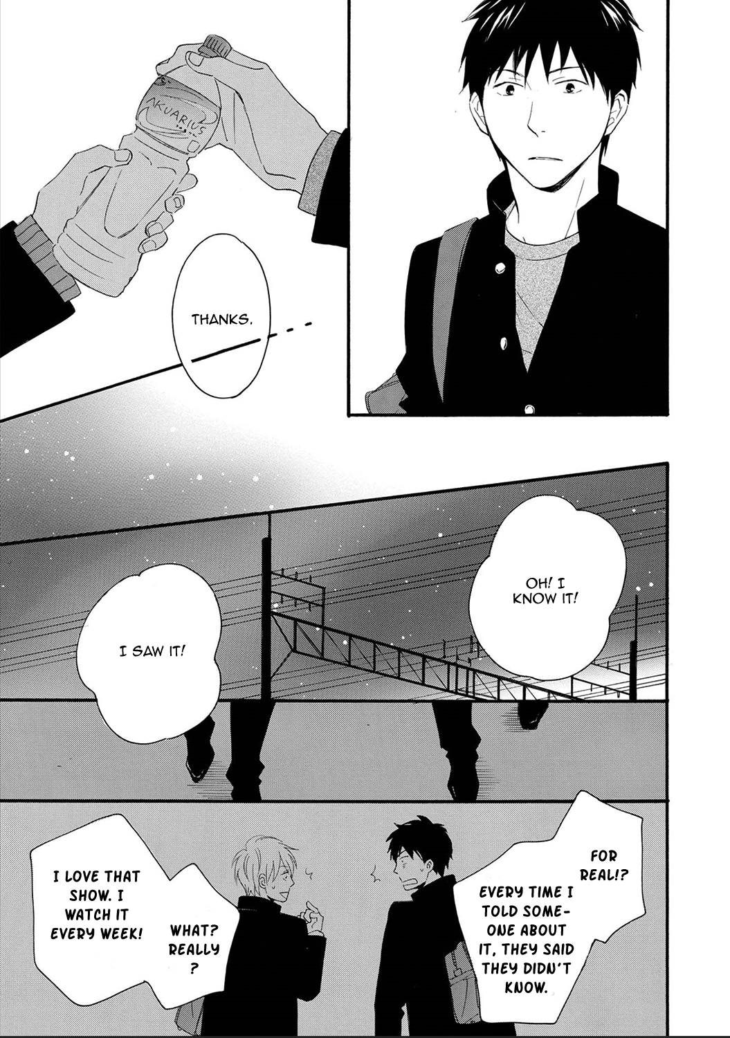 Number Call Vol. 1 Ch. 2 第23页