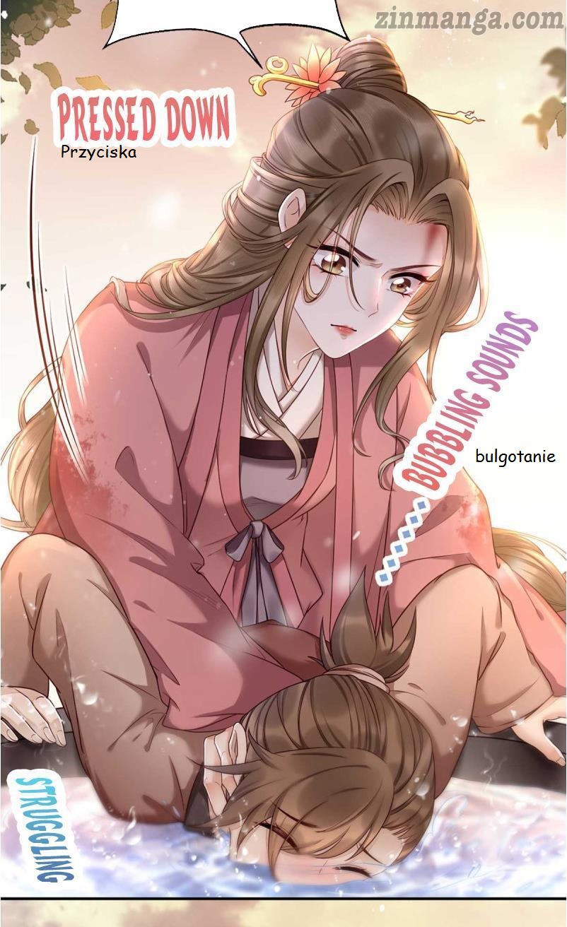 Don't Mess With My Mom Ch. 2 第3页