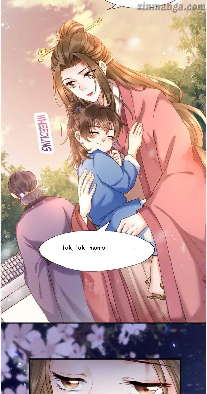 Don't Mess With My Mom Ch. 2 第31页