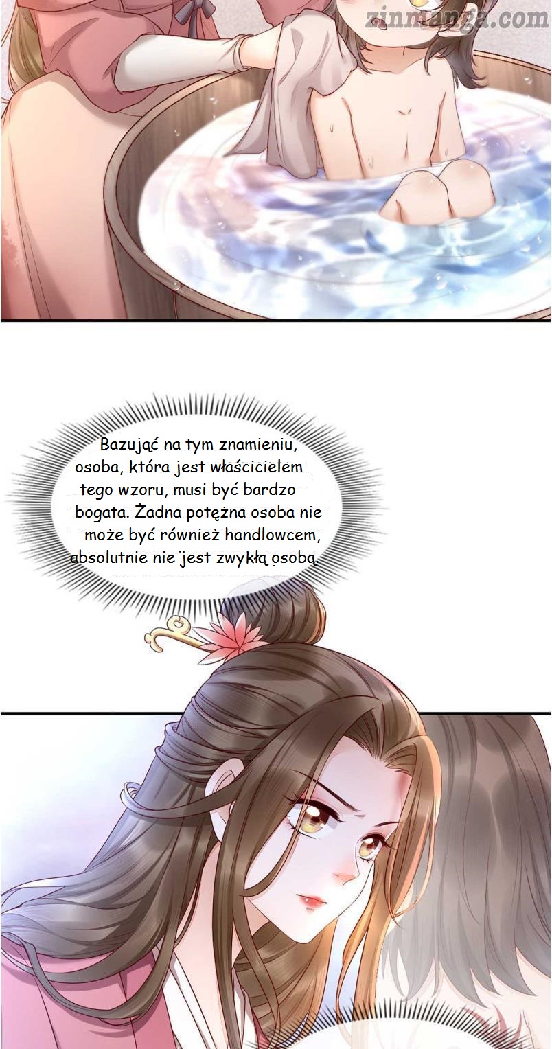Don't Mess With My Mom Ch. 2 第38页