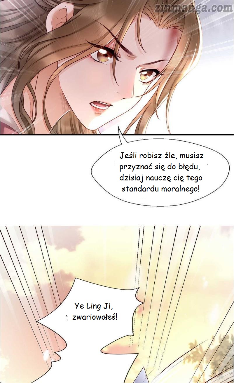 Don't Mess With My Mom Ch. 2 第7页