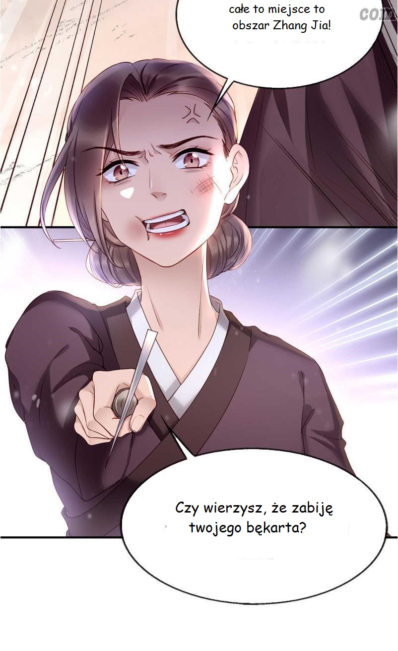 Don't Mess With My Mom Ch. 2 第9页
