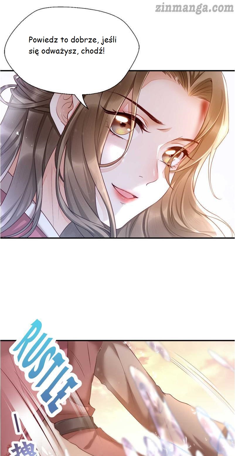 Don't Mess With My Mom Ch. 2 第10页