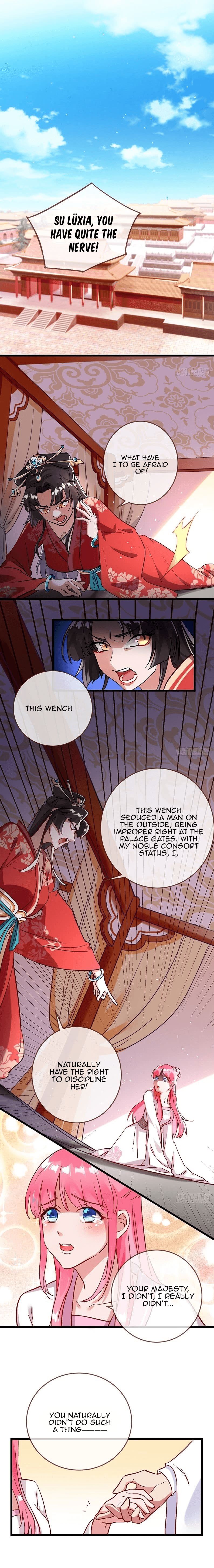 Wàn Zhā Cháo Huáng The Palace Harem is a Mess -- A Noble Consort's Wronged Death 第2页