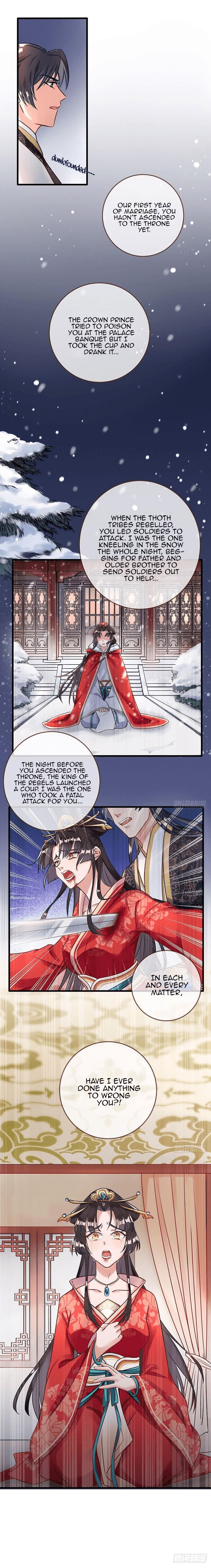 Wàn Zhā Cháo Huáng The Palace Harem is a Mess -- A Noble Consort's Wronged Death 第5页