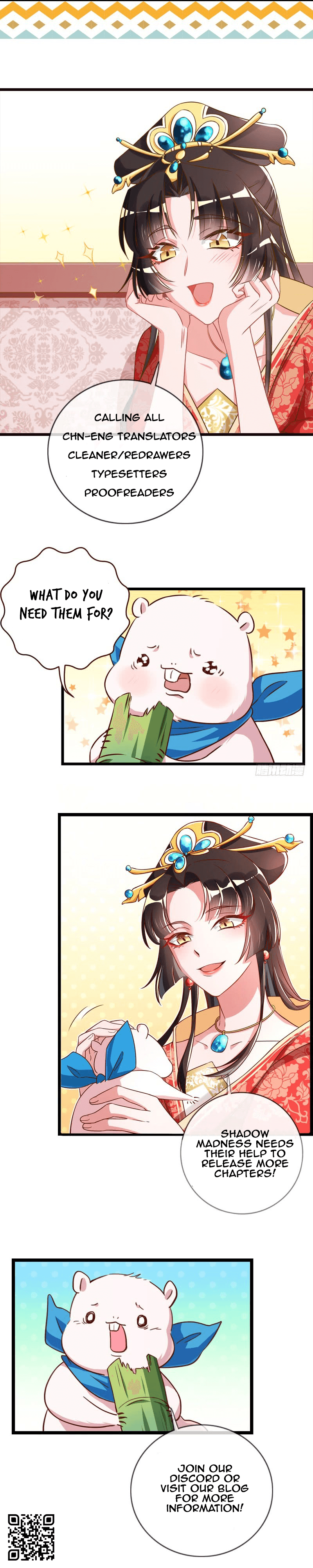 Wàn Zhā Cháo Huáng The Palace Harem is a Mess -- A Noble Consort's Wronged Death 第10页