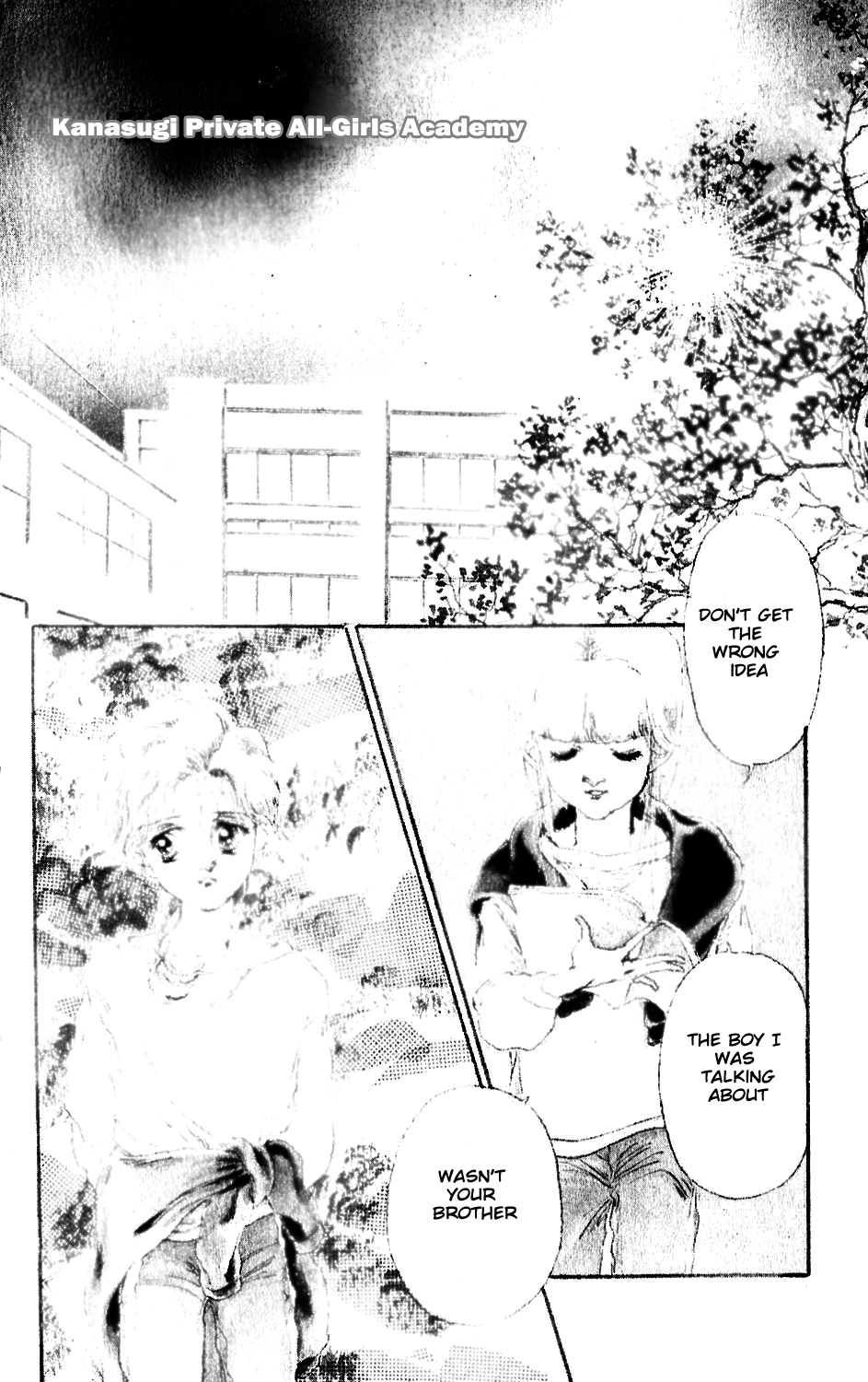 Tokyo Casanova Vol. 1 Ch. 5 第2页