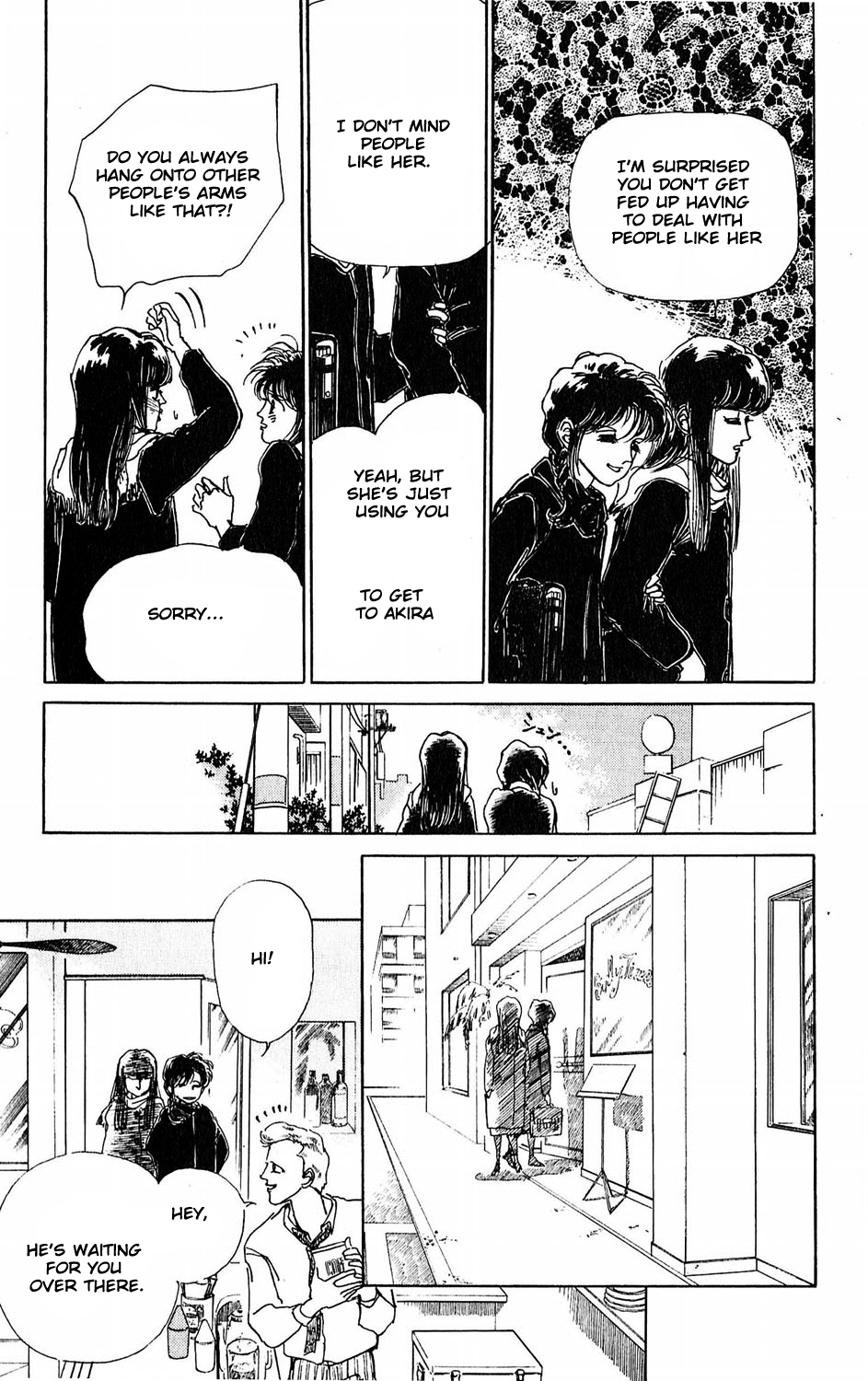 Tokyo Casanova Vol. 1 Ch. 5 第11页