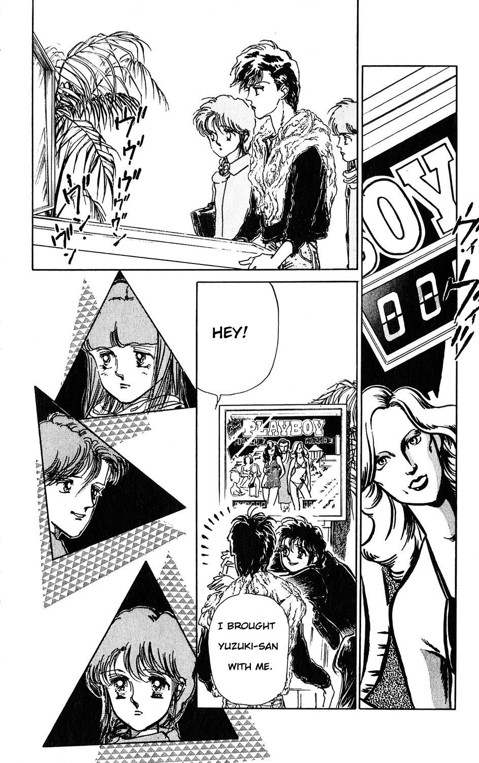 Tokyo Casanova Vol. 1 Ch. 5 第12页