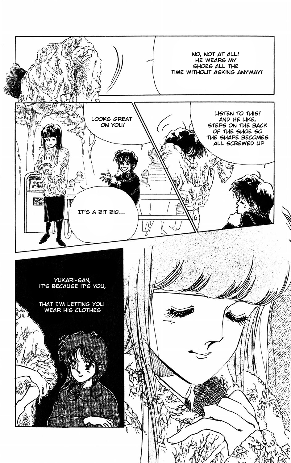 Tokyo Casanova Vol. 1 Ch. 5 第16页