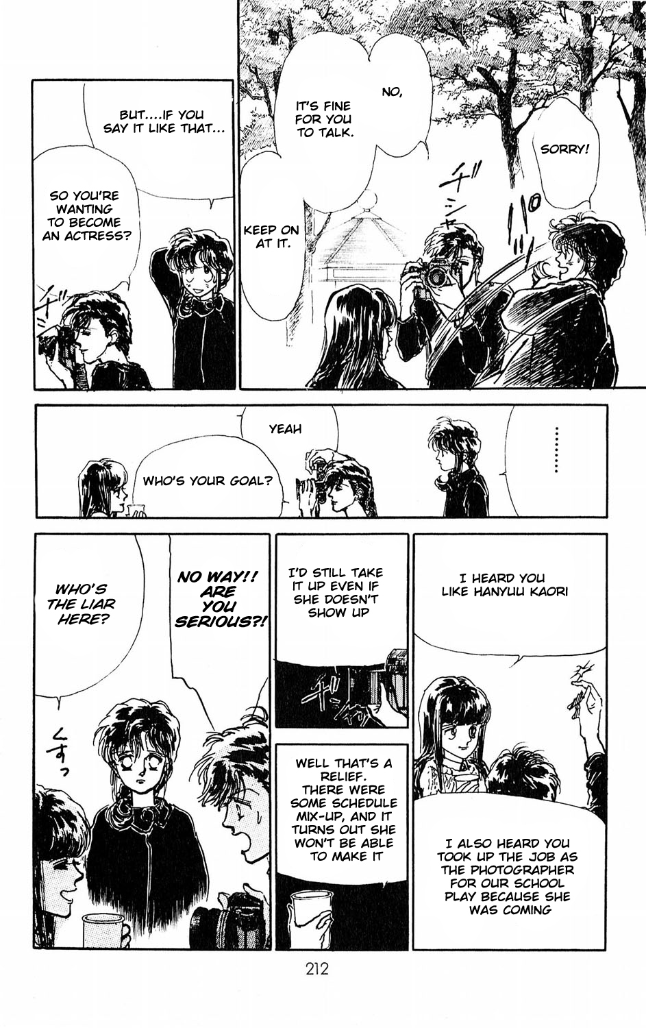 Tokyo Casanova Vol. 1 Ch. 5 第18页
