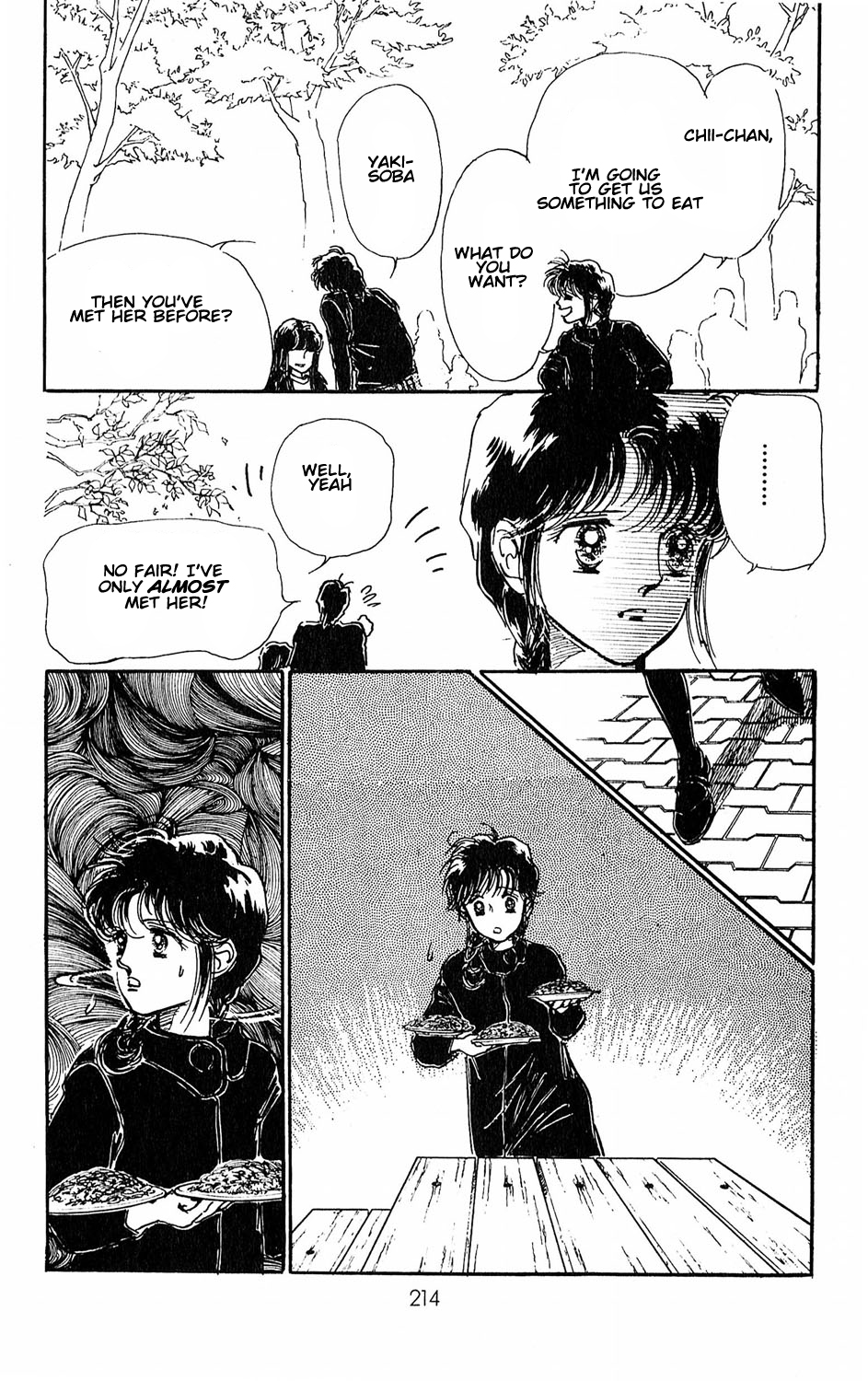 Tokyo Casanova Vol. 1 Ch. 5 第20页