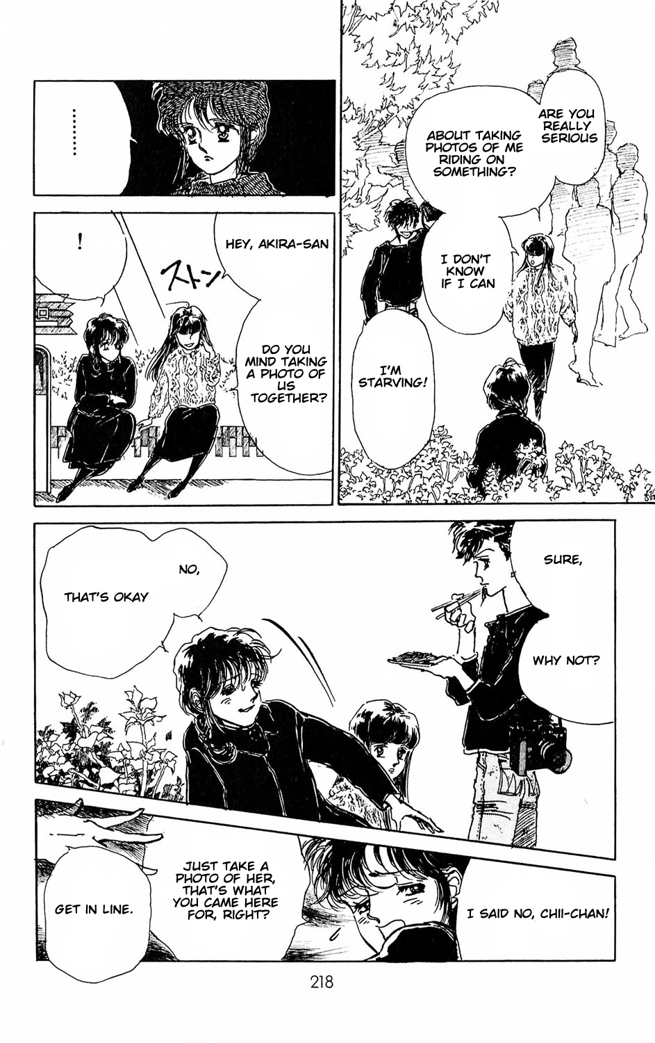 Tokyo Casanova Vol. 1 Ch. 5 第24页