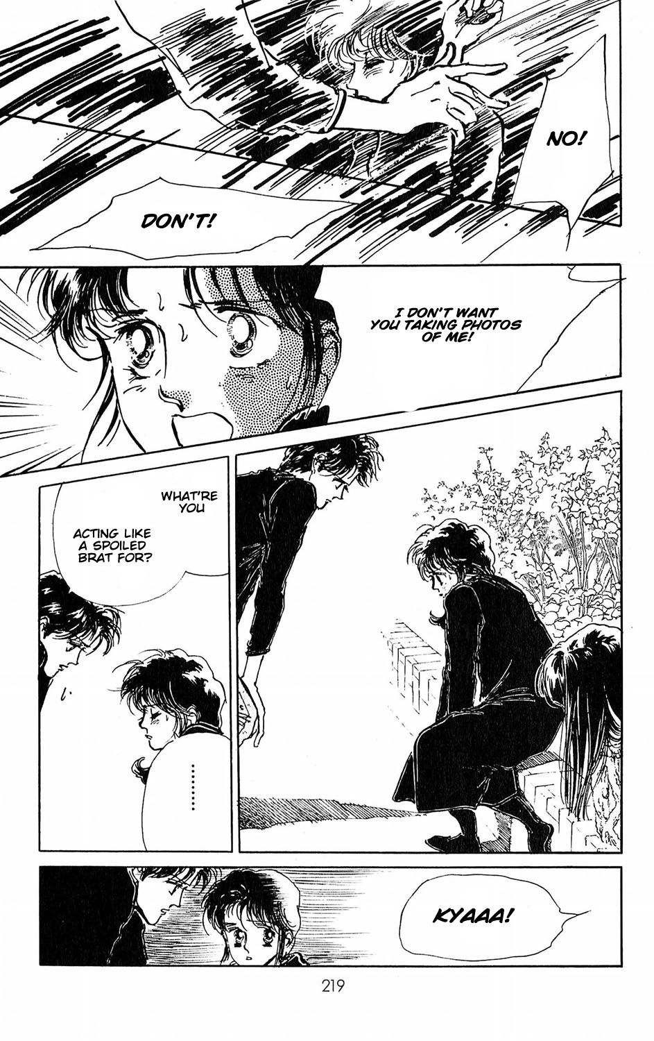 Tokyo Casanova Vol. 1 Ch. 5 第25页