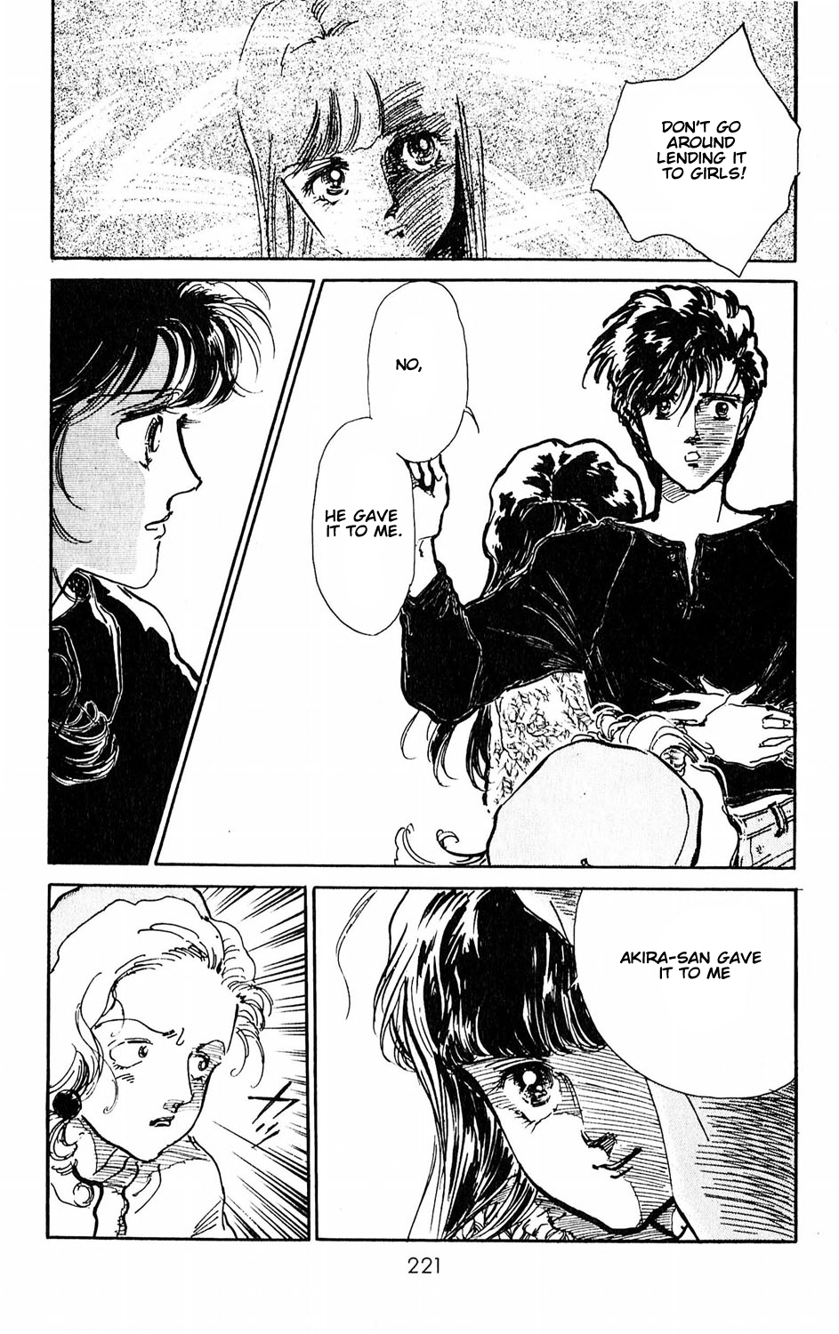 Tokyo Casanova Vol. 1 Ch. 5 第27页