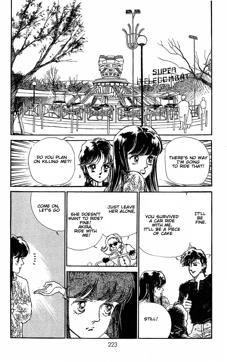 Tokyo Casanova Vol. 1 Ch. 5 第29页