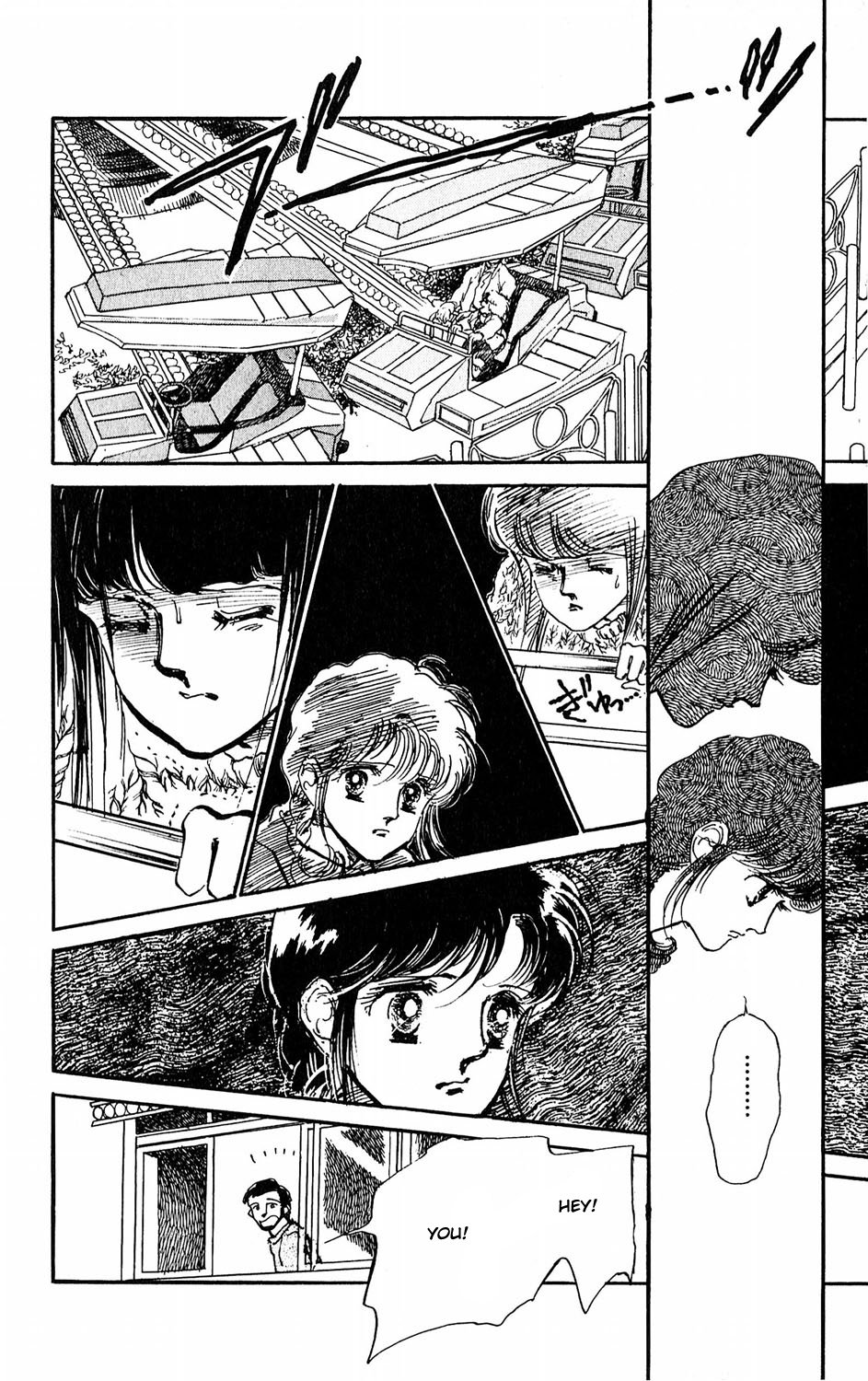 Tokyo Casanova Vol. 1 Ch. 5 第32页